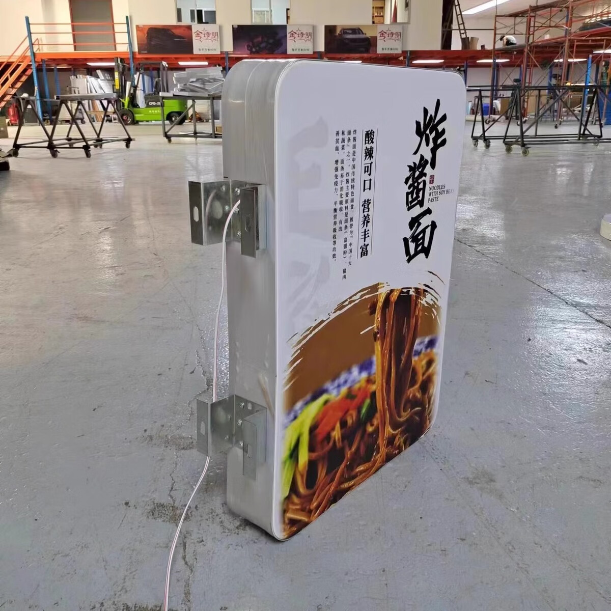 中掌柜双面圆角软膜灯箱挂墙式侧招卡布灯箱定制led无边框发光广告牌