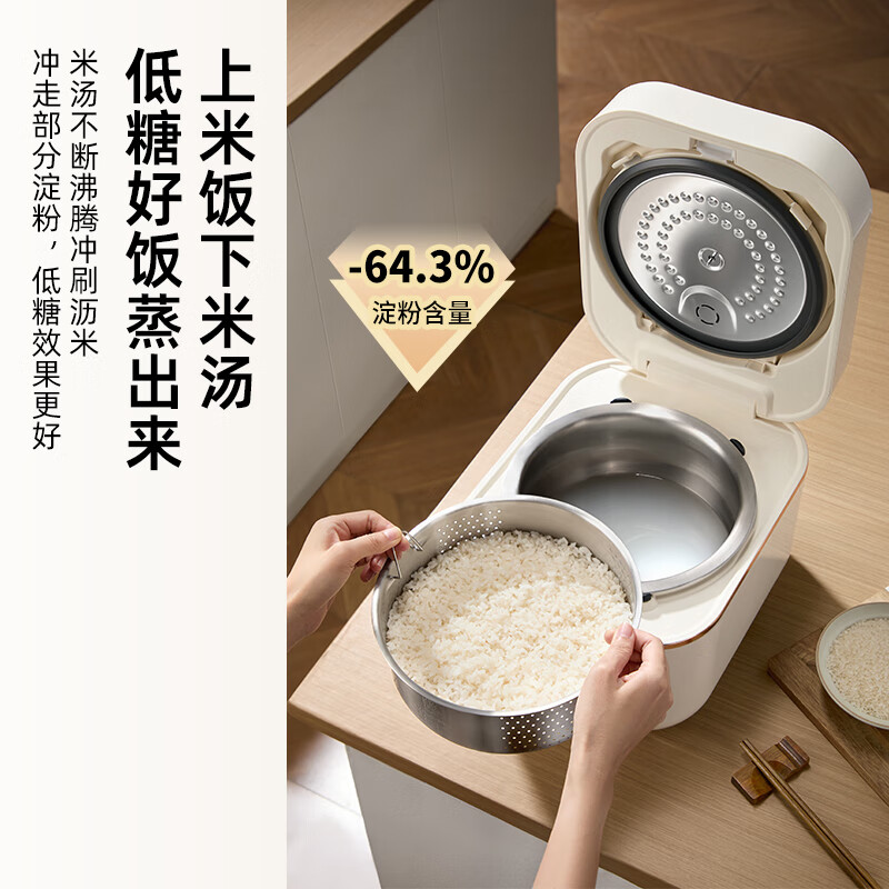 石崎成器电饭煲纯钛0涂层多功能IH匀火大容量钛内胆家用电饭锅蒸饭煮饭锅低糖 纯钛0涂层 IH加热 4L