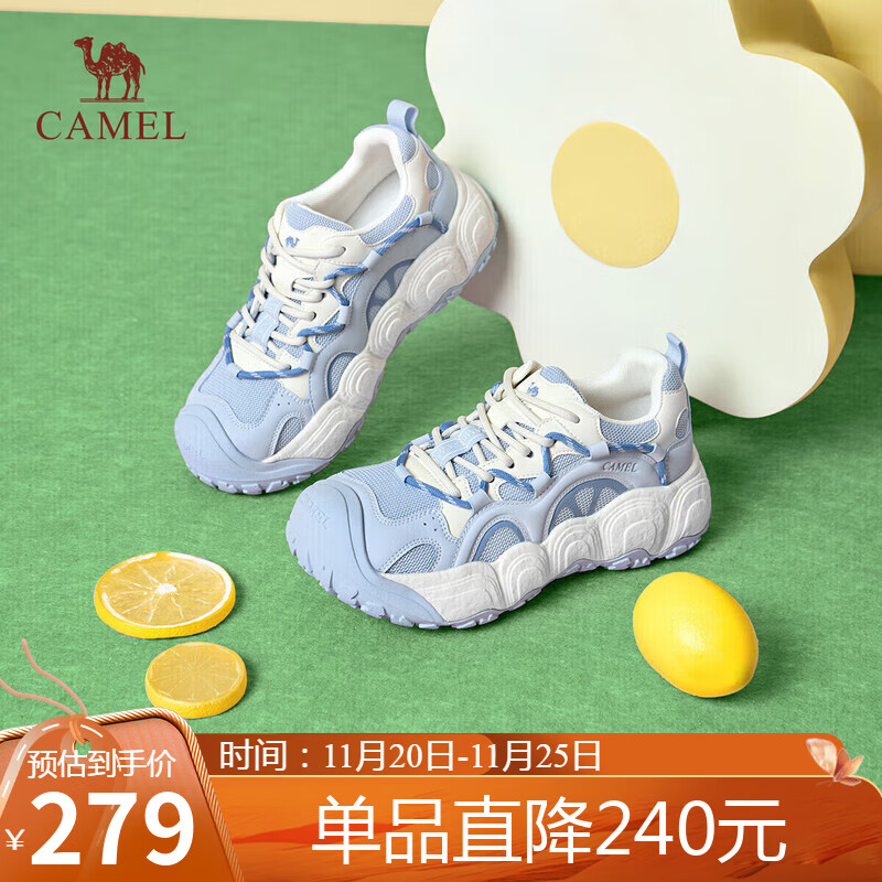骆驼（CAMEL）柠萌丑萌鞋女运动跑步老爹厚底休闲鞋 L25A202062 米/蓝  40