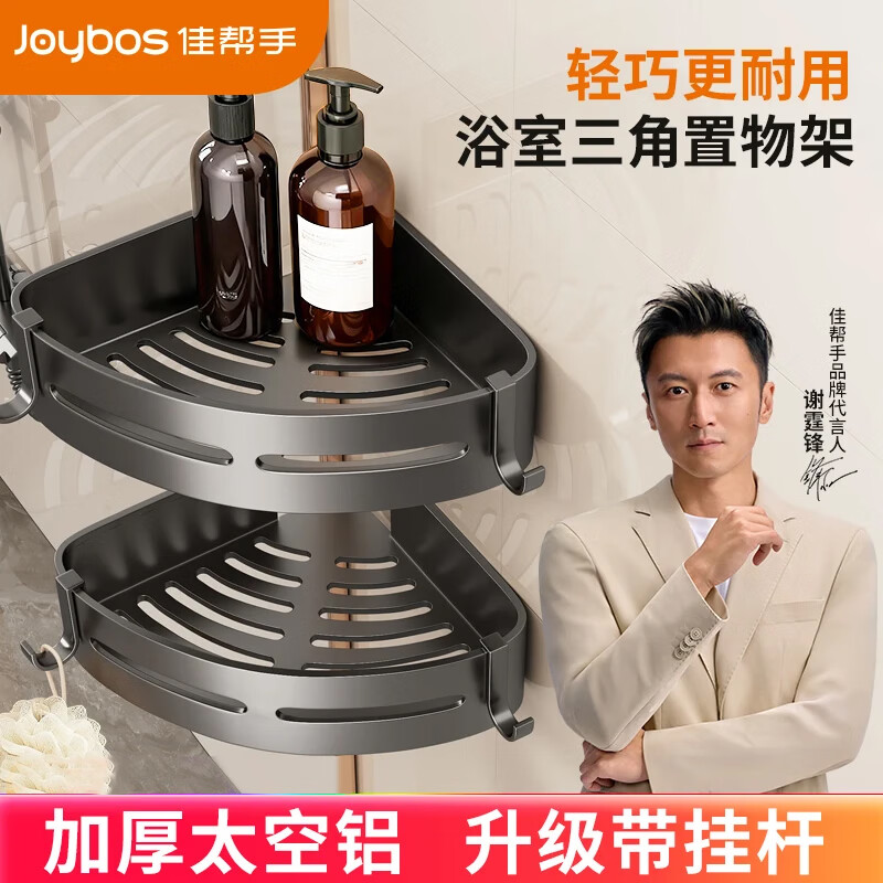 ѰԡҼױڹҲϴ̨ϴɼ 13.41Ԫ