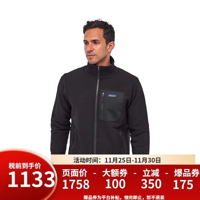 巴塔哥尼亚（Patagonia）R2 TechFace男女抓绒衣潮流软壳春季秋季83625/83626 83625/83626男款-BLK-黑色 M