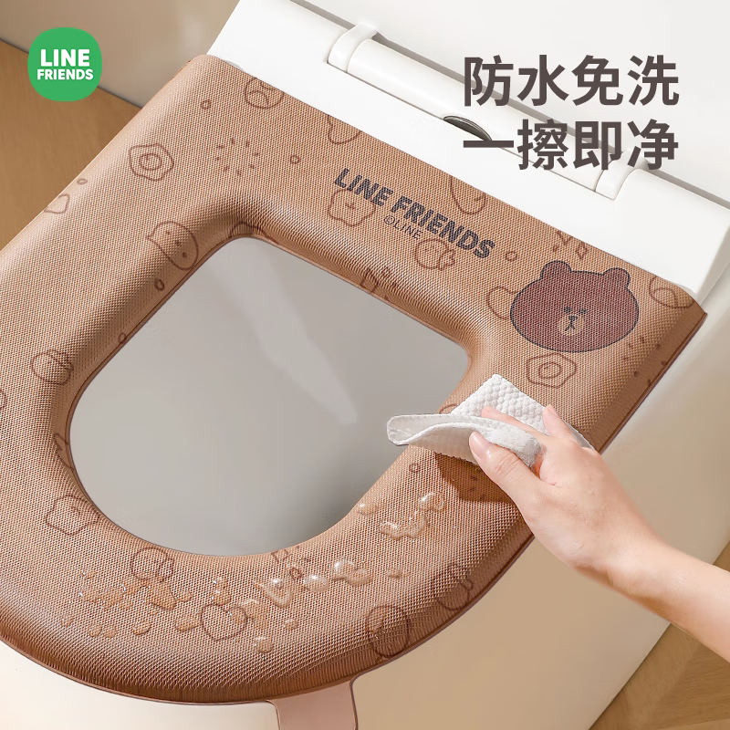 Creative art马桶圈马桶垫子保暖秋冬季加绒防水坐便垫套粘贴式拉链款四季通用 【防水免洗】布朗熊经典款1个