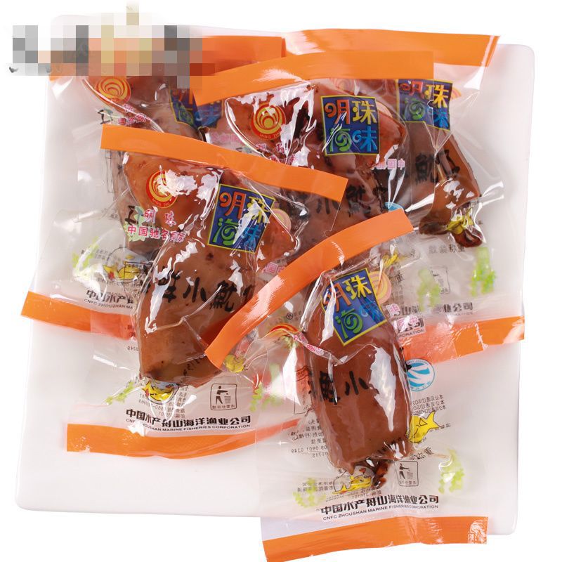 明珠魷魚仔墨魚仔500g200g即食零食小吃帶籽魷魚仔 明珠魷魚仔500克