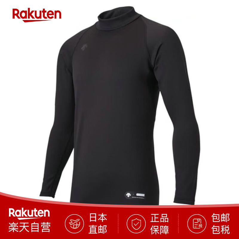 迪桑特加绒长袖上衣保暖打底衫速干运动卫衣男士棒球服STD658B 日版 BLK [黑色] XL (日码O)