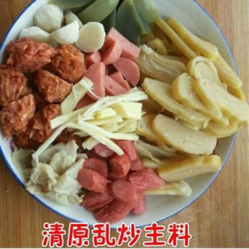 可局正宗抚顺清原乱炒特色小吃抚顺特产速食食品夜市小吃半成品 450g