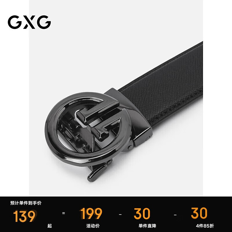 GXGƤƤʿţƤƤ ɫ 110cm 134Ԫ