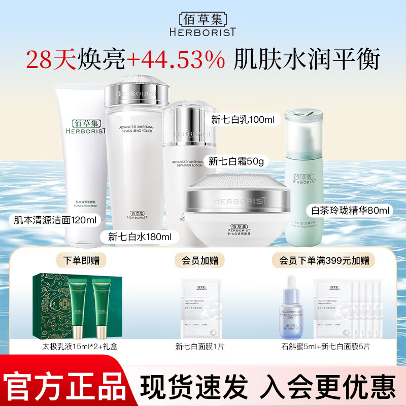 ڲ۲ݼ߰װʪߵߵ Ʒ 5+ˮ+++˪