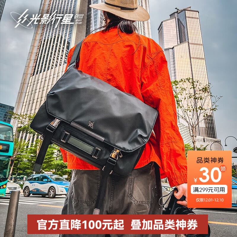 ӰǣGYXXбŮרҵбӰ -󡾿װ12,16ԡ 399Ԫ