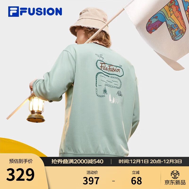 斐乐（FILA） FUSION潮牌圆领卫衣情侣款秋季时尚男女装宽松针织套头衫 岩灰绿-TQ XS 160/84A