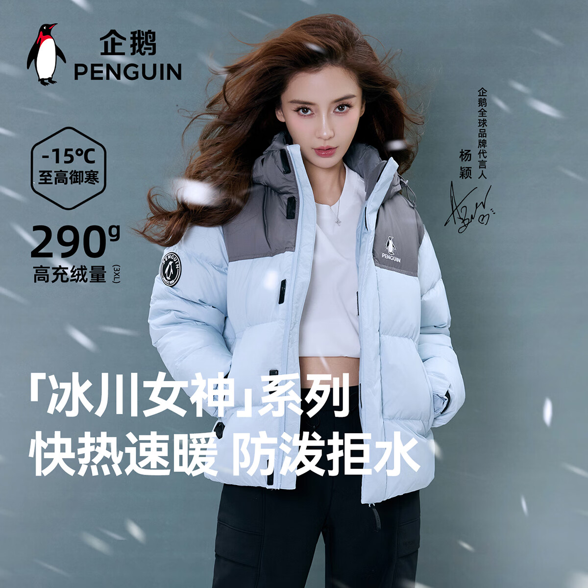 图 2