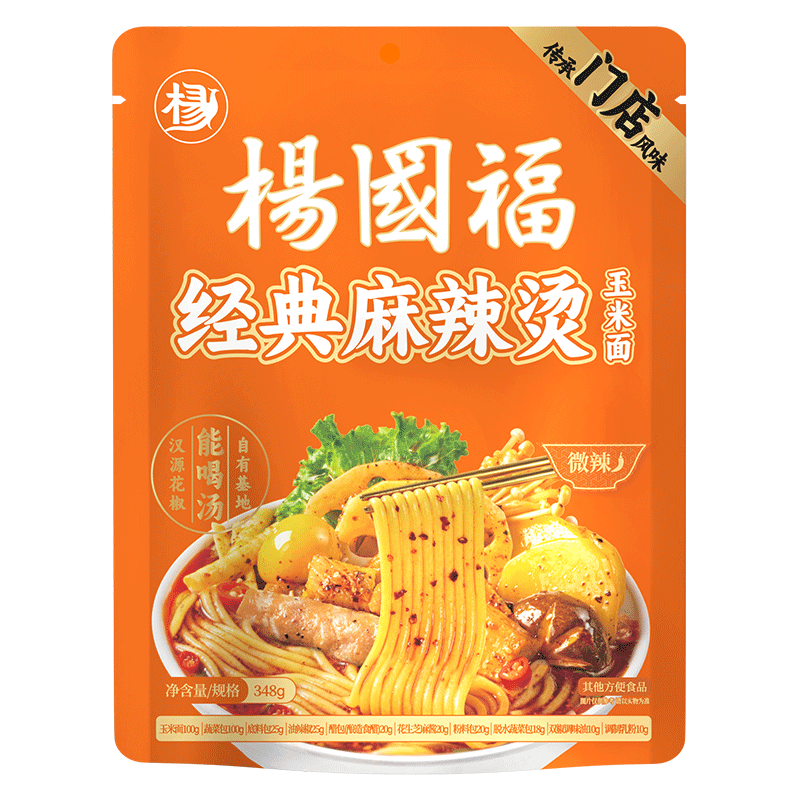 楊國福楊國福黏糊麻辣燙東北風(fēng)味玉米面國民老品牌能喝湯的骨湯麻辣燙 新款玉米面-微辣 6包