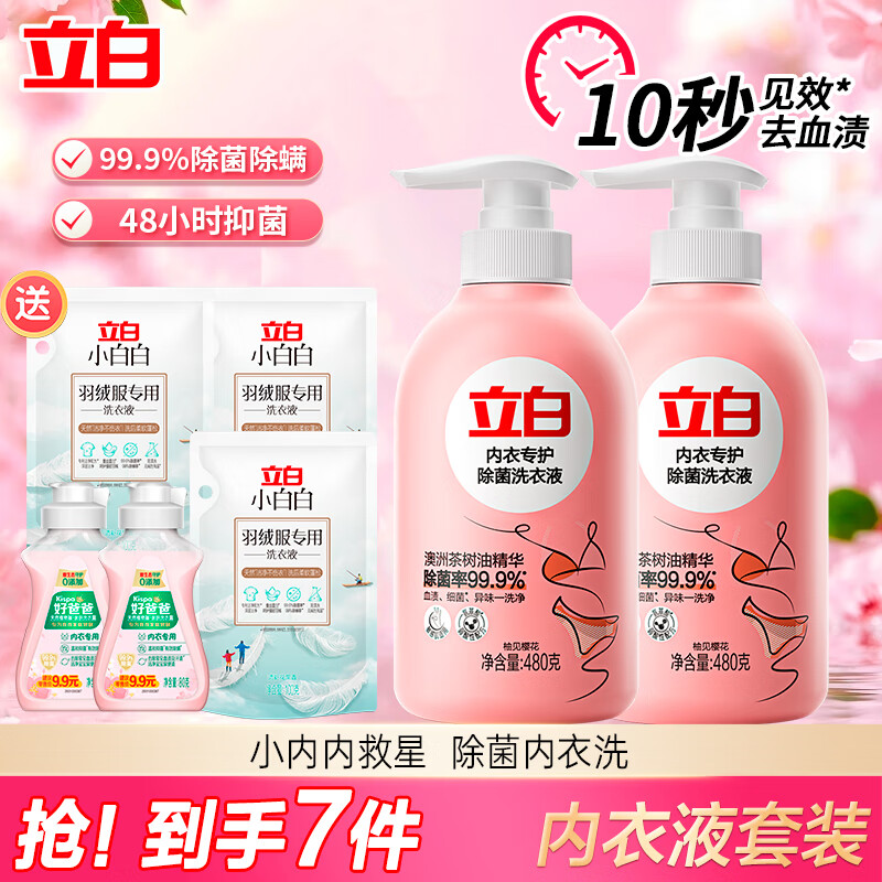 ¿ϴҺ  רȥѪϸζ ϴڿרҺ רá7حͥװ 46.9Ԫ