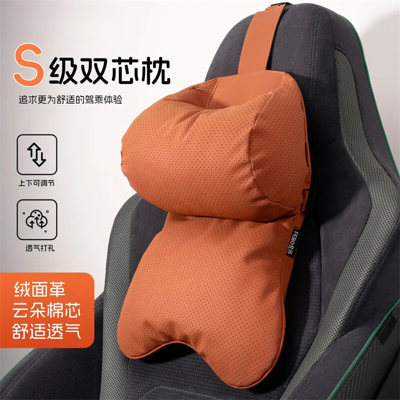 ���ڲ�������ѡ����ͷ����������һ��ʽ�ļ�ͨ��͸��˫о������������ʵ����Ʒ ������ȡ����幤ѧ������ 1��