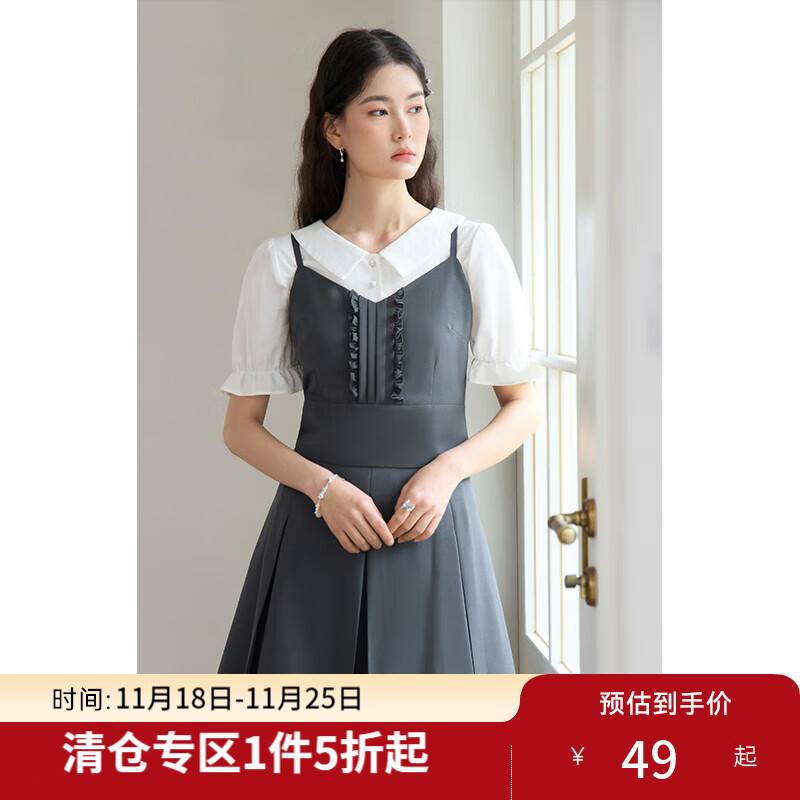 独束大码女装韩系吊带百褶裙套装夏新款背心半裙简约气质时尚套装 魅影灰上衣 L (尺码：2) (尺码：2)