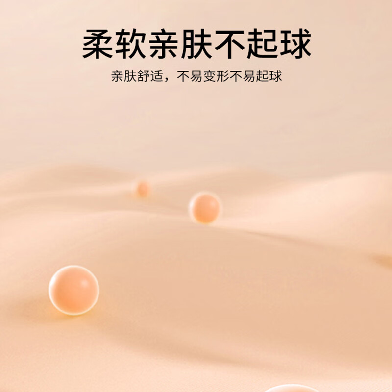 班尼路加绒裤子女装加厚保暖灯芯绒束脚裤冬季新款休闲潮流户外长裤装7 深灰#纯色 S