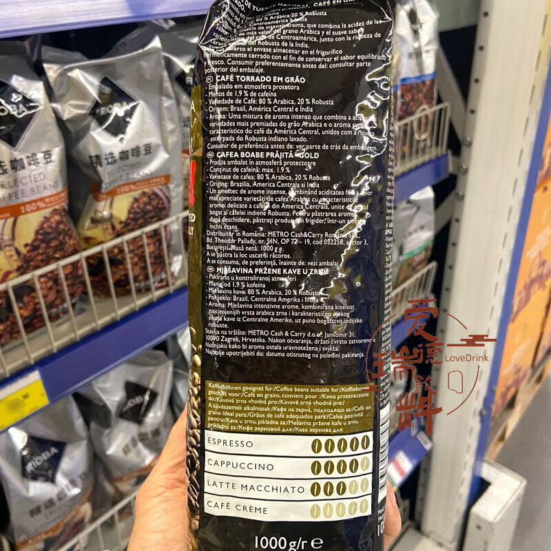 食芳溢麦德龙意大利进口RIOBA瑞吧金装咖啡豆ESPRESSO意式特浓 1KG 1000g