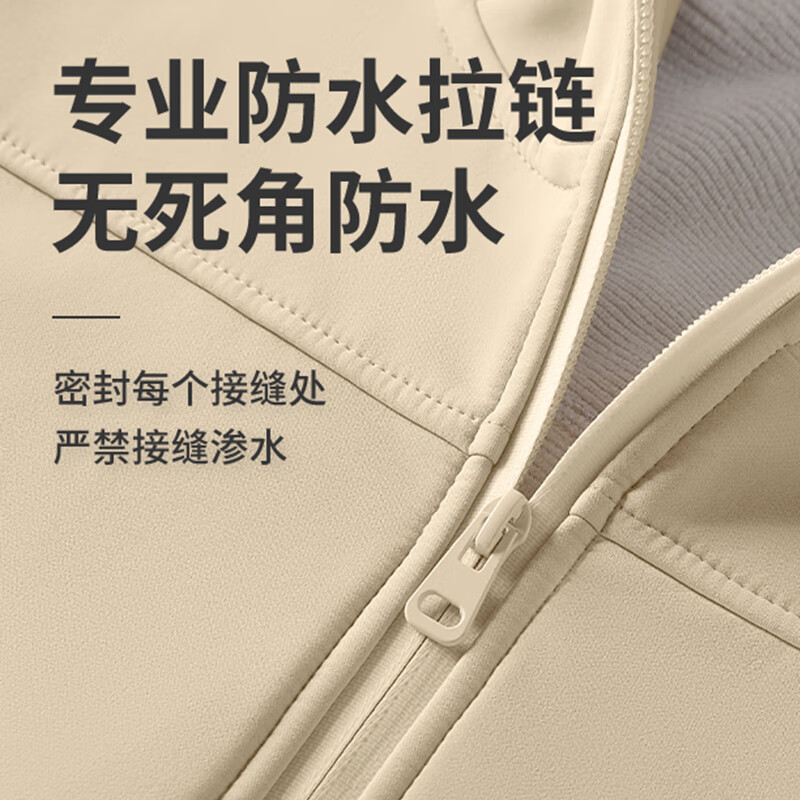 真维斯（Jeanswest）外套女装软壳三防加绒保暖夹克2026秋冬新款潮流户外运动上衣2GX 灰白#纯色 XL