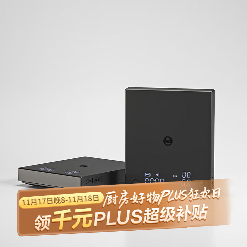 ̩Ħ�ھ�BASIC���ܶ๦���ֳ忧�ȳ� ��̨�ɳ��ؼ�ʱ���ӳ� �決��