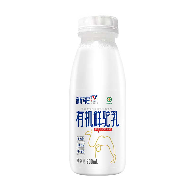 �����½�NFC��ե����ԭ�� 1�У����ֿ�ζ������� 84.1Ԫ