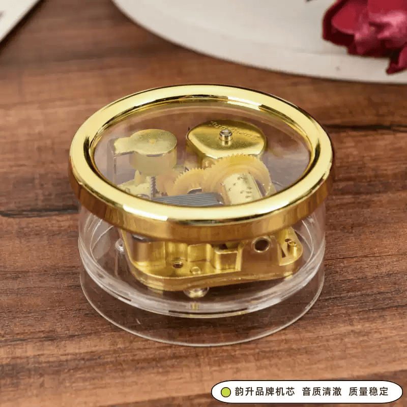 何健弓镀金发条机芯亚克力音乐盒八音盒苏民峰摆件节日生日礼物 韵升