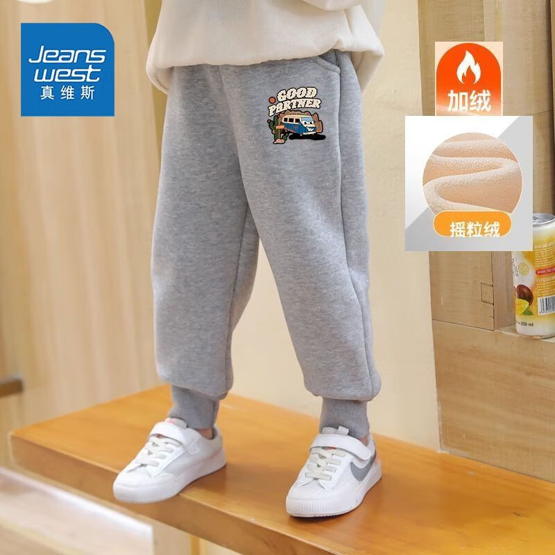 ��ά˹��Jeanswest����ά˹ͯװ��ͯ���Ӽ��޶�ͯ�ﶬ�ů�����д�ͯ�����Ӻ��˶��� �����޿��ɫ����С�� 90 24.9Ԫ