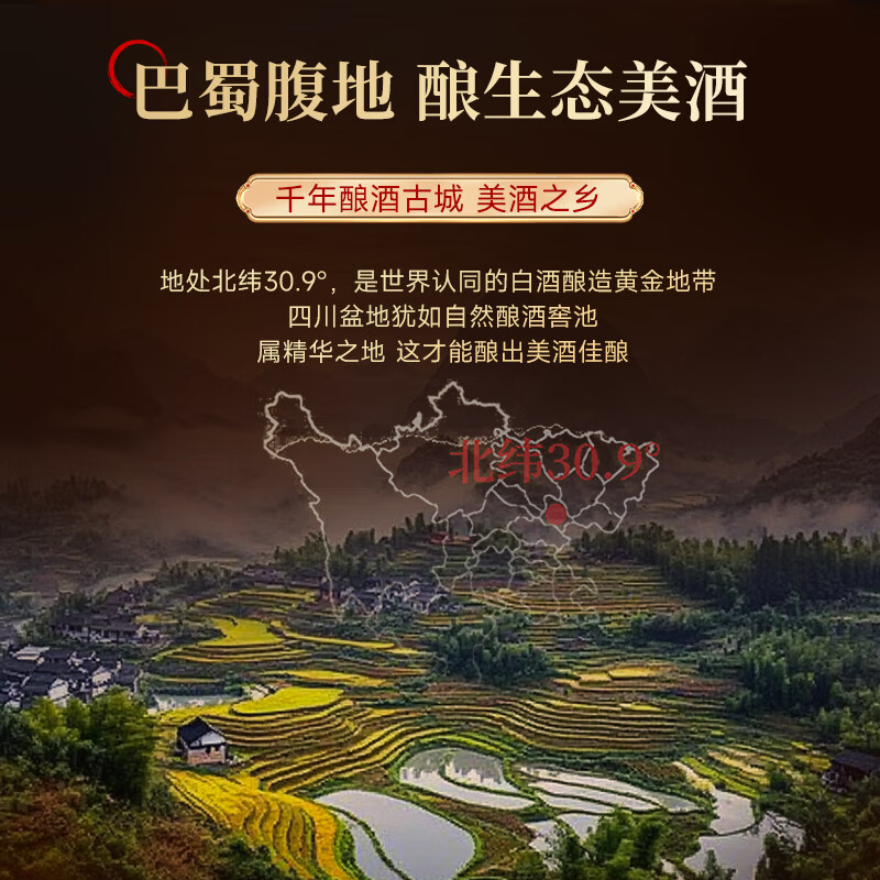 沱牌百味酒坊K9 舍得酒 浓香型白酒 500mL 整箱装 中华老字号 42度 500mL 6瓶 沱牌k9 整箱