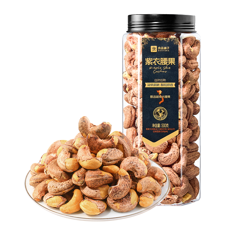 ��Ʒ���� ��������500g�����A180Խ�ϴ�Ƥÿ�ռ���ɹ���ҵ�����Ź���װ 42.41Ԫ