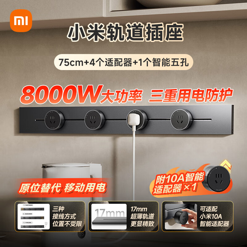 С���׼ҹ������ 75cm �����ᱡ����װ ����С������������ �⿪�� ���ز������ ��ջ� 381.6Ԫ