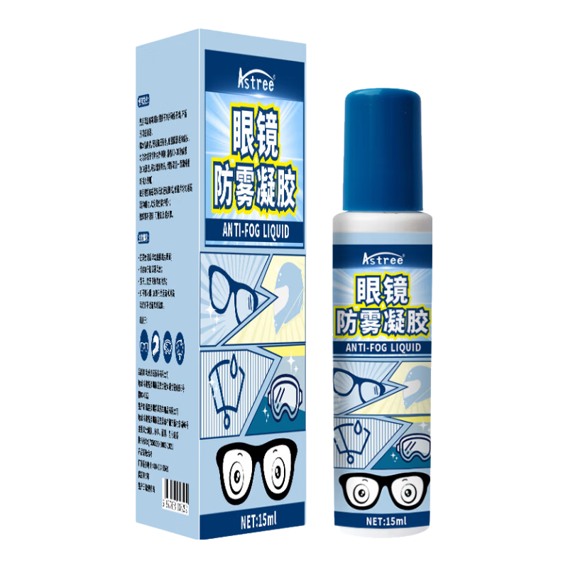 Astree�۾�����������������۾�Ӿ����Ŀ��ͷ����������ͿĨרҵ������ 27.9Ԫ