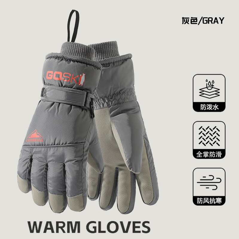 ¿ů˫޼Ӻ˶ֻ ˮɫ  22Ԫ