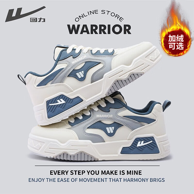 ���ڲ�����������ЬС��Ь��2025�ﶬ���¿�����ٴ����Ь����ѧ�������˶���Ь �׻�����Ƥ�� 4189.9Ԫ