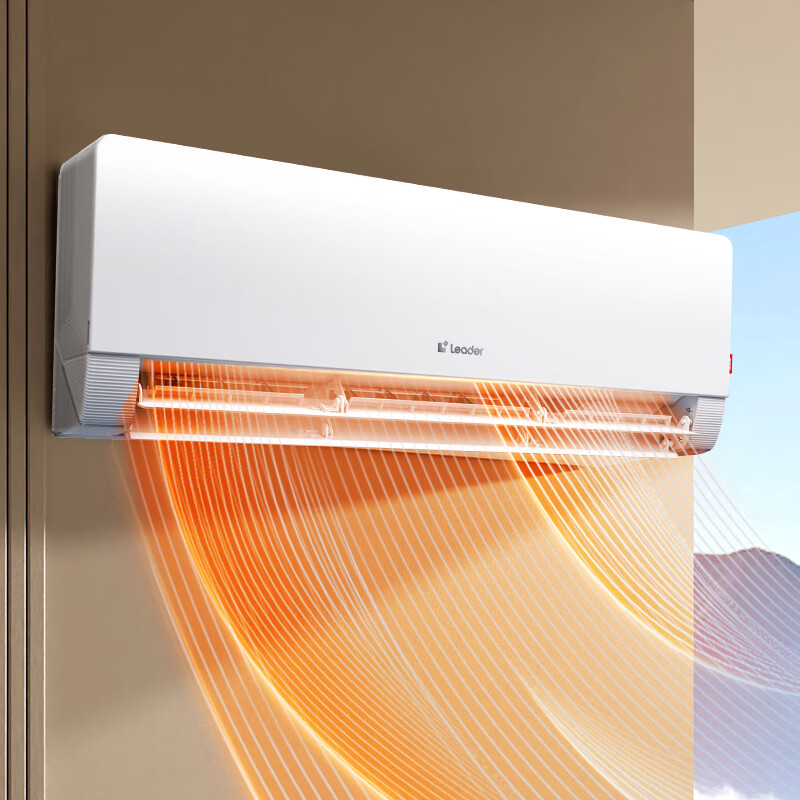 统帅（Leader）海尔智家出品 超省电Max双排神机 1.5匹超一级变频空调挂机KFR-35GW/09ETA81TU1以旧换新国家补贴