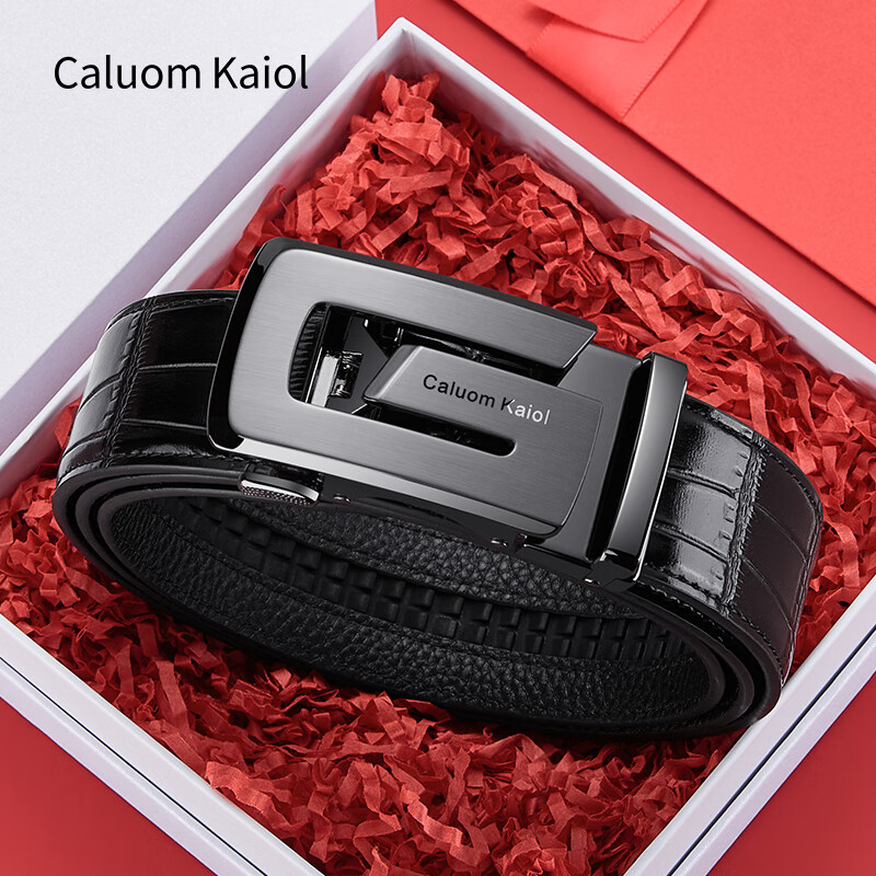 Caluom Kaiol品牌皮带男自动扣轻奢真皮腰带商务男士裤带圣诞礼物送男友 【专柜礼盒】80928 115cm -130cm默认随机(可修剪)