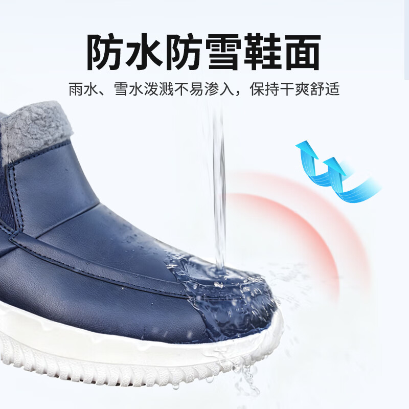 足力健老人鞋雪地靴冬季加绒一脚蹬防风雪轻便皮鞋保暖鞋男鞋棉鞋保暖鞋 女款 酒红色 35