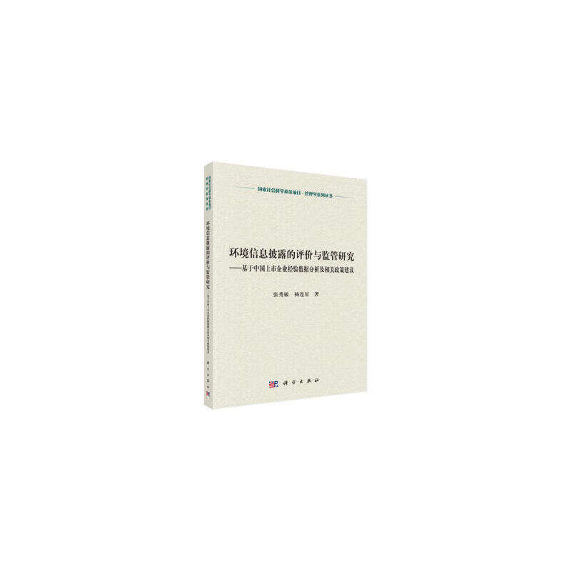 北京盛通包装印刷有限公司_北京盛通印刷股份有限公司怎么样_北京盛通印刷股份有限公司