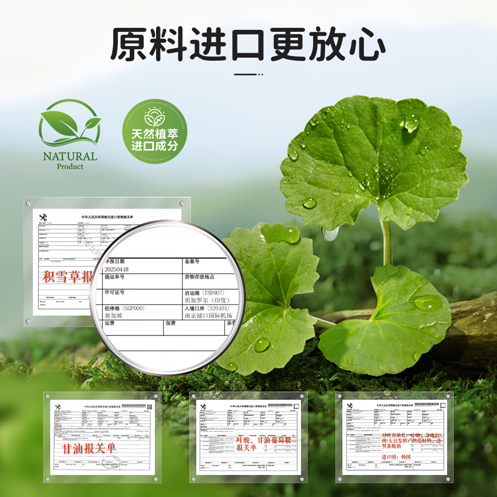 汪星代宠物双管沐浴露狗狗用品洗澡神器猫咪浴液清洁止痒除臭护毛 【控油平衡】薰衣草-480ml