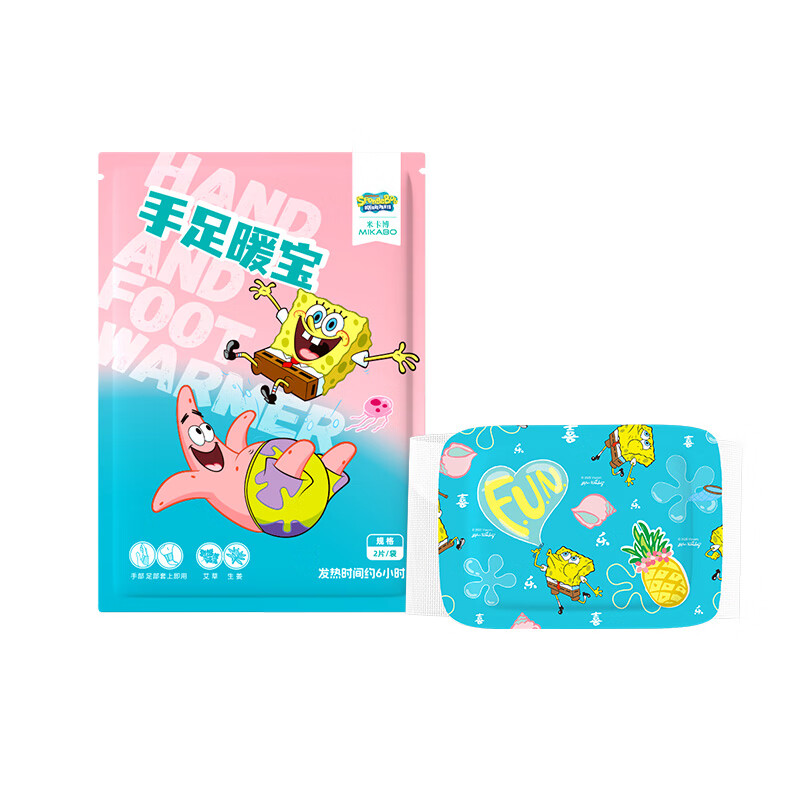 米卡博海绵宝宝联名手足暖宝草本热敷穿戴式免粘暖手暖脚手足两用 60片--海绵宝宝正版联名  手足两用