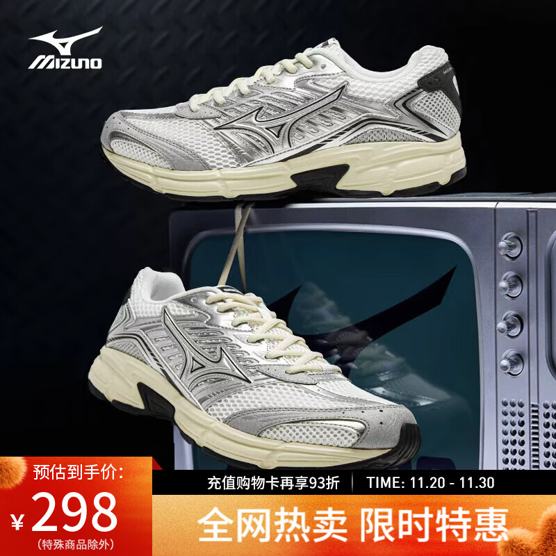 美津浓（MIZUNO）SPEED 2010 25年新款透气男鞋缓震运动鞋潮流复古跑鞋 02/白色/银色 41 (265mm)