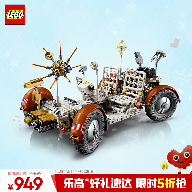 �ָߣ�LEGO����ľƴװ��е��ϵ��42182 ����̽�⳵ (LRV)�к��������ʥ������