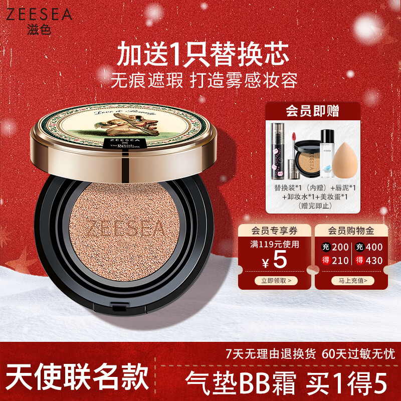 ZEESEAɫʹ۵Һbb˪һ˪ŮױױױƷ