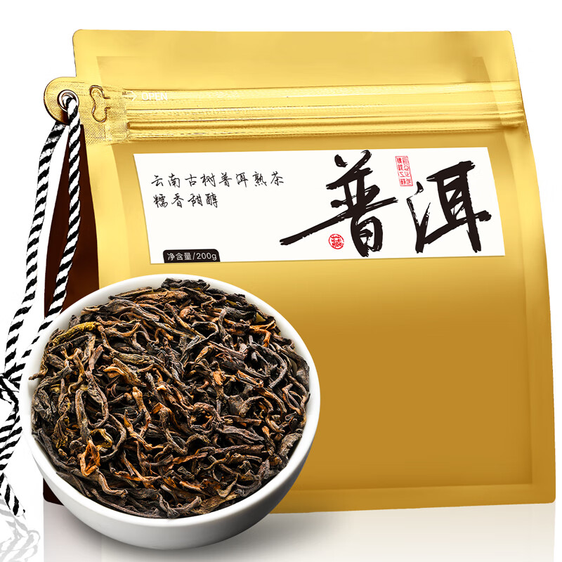 七春 云南普洱茶 糯米香散熟茶叶勐海易武古树礼物200g泡陈皮高档自饮