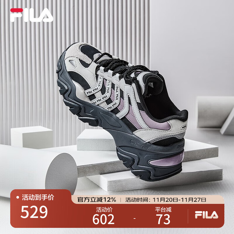 FILA 斐乐女鞋鱼刺2代老爹鞋反光休闲鞋时尚复古厚底增高鞋运动鞋女 黑/南极灰-BA 35.5
