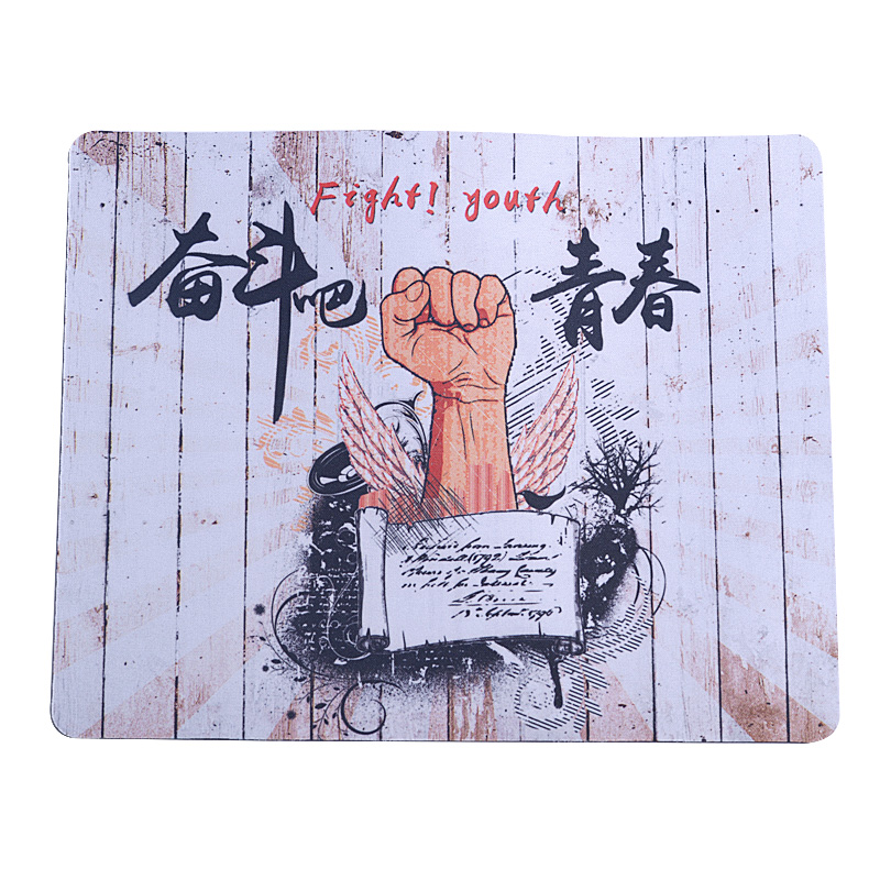 鼠标垫办公游戏台式电脑家用耐磨防滑防水创意电脑鼠标垫 款式一 联想