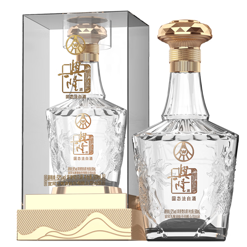 五粮液铂金麒麟 浓香型白酒 纯粮白酒 高度白酒 自饮送礼 52度 500mL 6瓶 整箱装