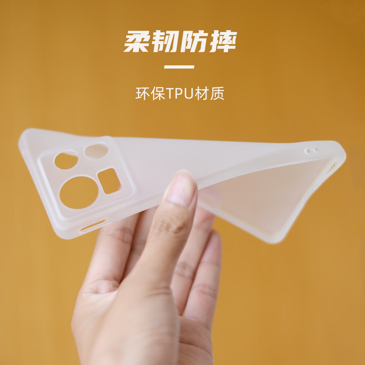 柏美惠努比亚Z80ultra手机壳Z70Sultra摄影师版Z70ultra防摔Nubia磨砂透明超薄Z60ultra保护套全包NX741J 【透灰】磨砂软壳 努比亚 Z80 Ultra