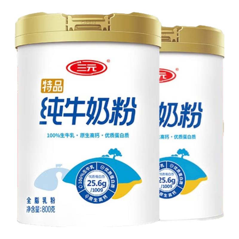 Ԫ Ԫţ̷ 1600g ߸Ƹߵ ȫӪ 89Ԫ(ȯ)  ʱ485Ԫ