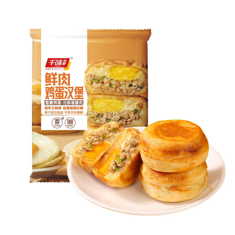 ǧζ ⼦ 480g/4 19.9Ԫã