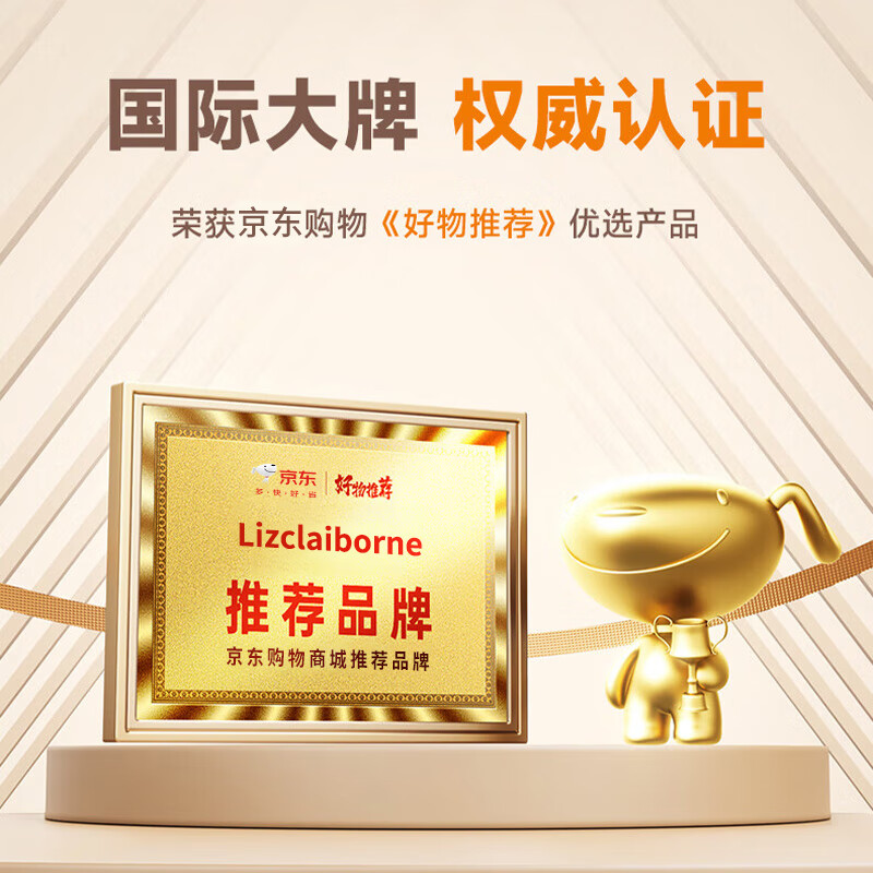 Lizclaiborne东方壶高颜值保温壶大容量家用显温焖茶壶机械传家壶热水瓶闷茶壶 丹霞橙【机械显温】保温壶 800ml 精美礼盒+免费定制+长效保温