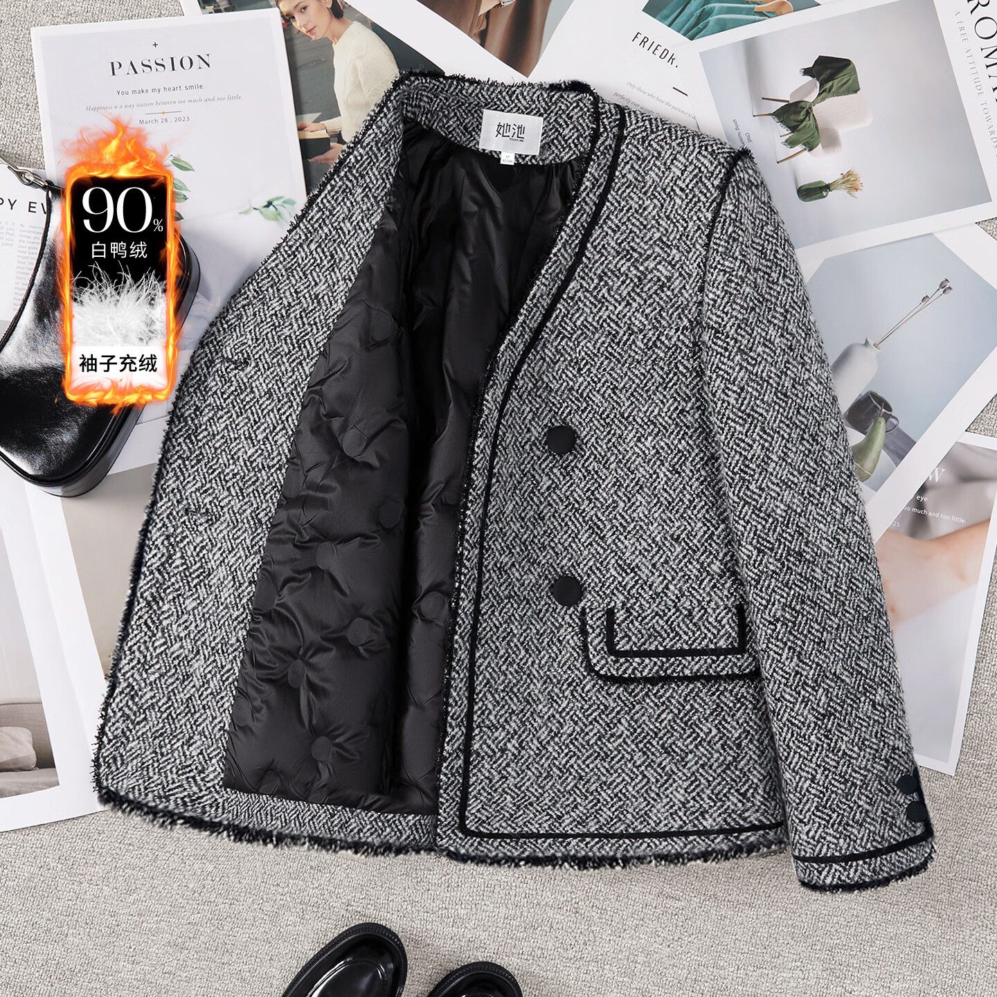 她池小香风羽绒外套2025冬季新款女装通勤气质V领宽松款长袖短款上衣 黑灰色（袖子充绒） S