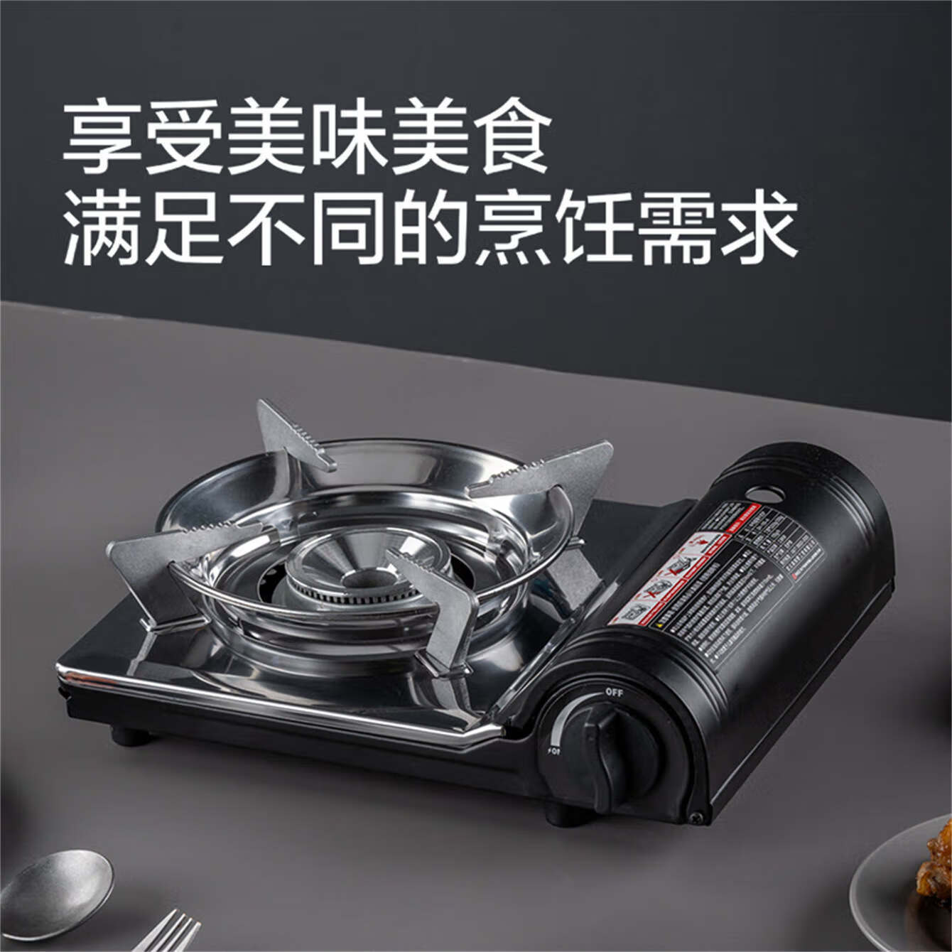 劲舟卡式炉家用商用户外炉具炊具便携式卡磁瓦斯炉火锅燃气罐炉煤气灶 雅典黑+中号便携聚能防爆防风 29*8.3*24.5CM